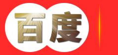 重庆必诚装饰设计工程有限公司
