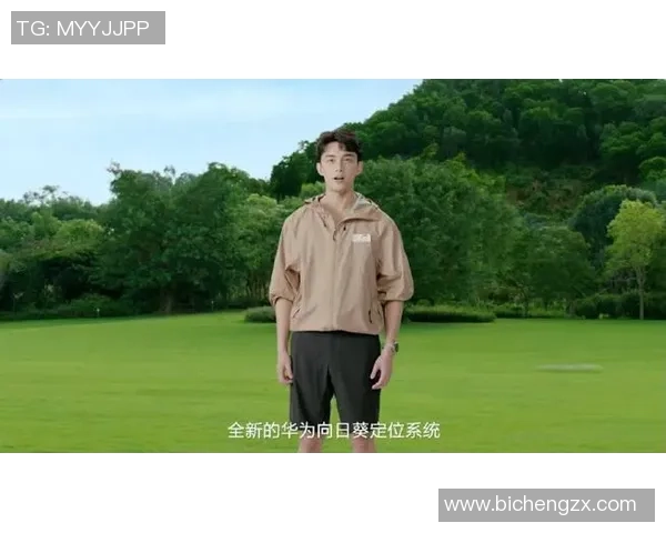 飞盘之路上的吴磊：从热爱到职业生涯的精彩对话