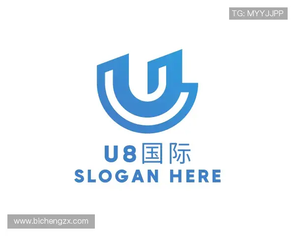 知道U8国际
